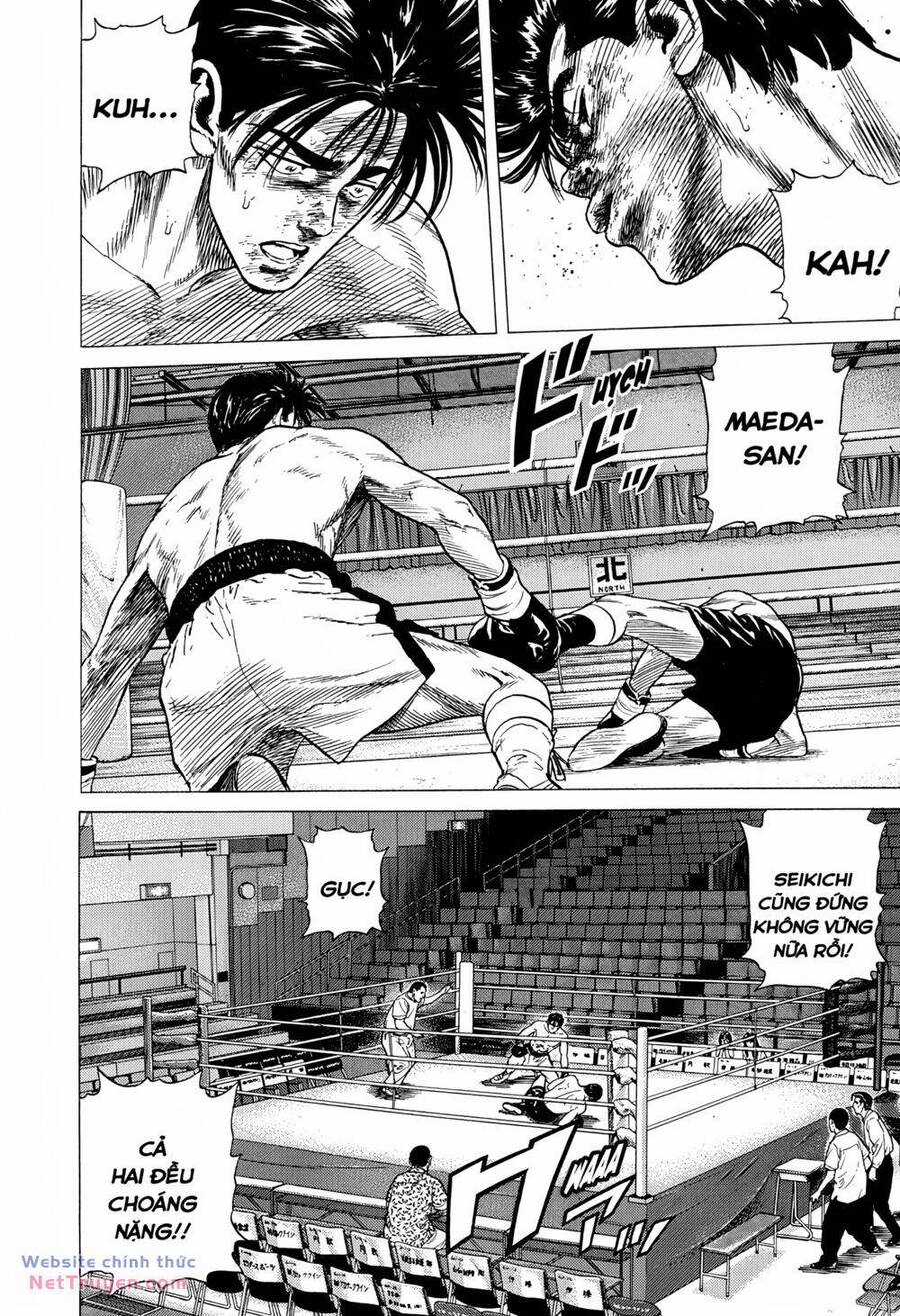 Maeda Taison Blues - Chapter 300 - Trang 12