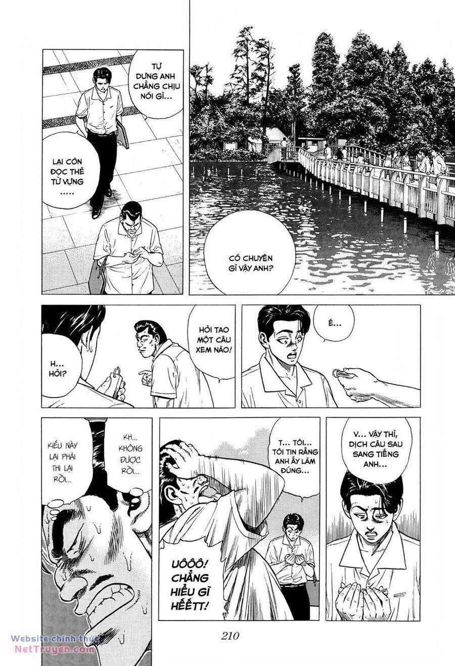 Maeda Taison Blues - Chapter 303 - Trang 13