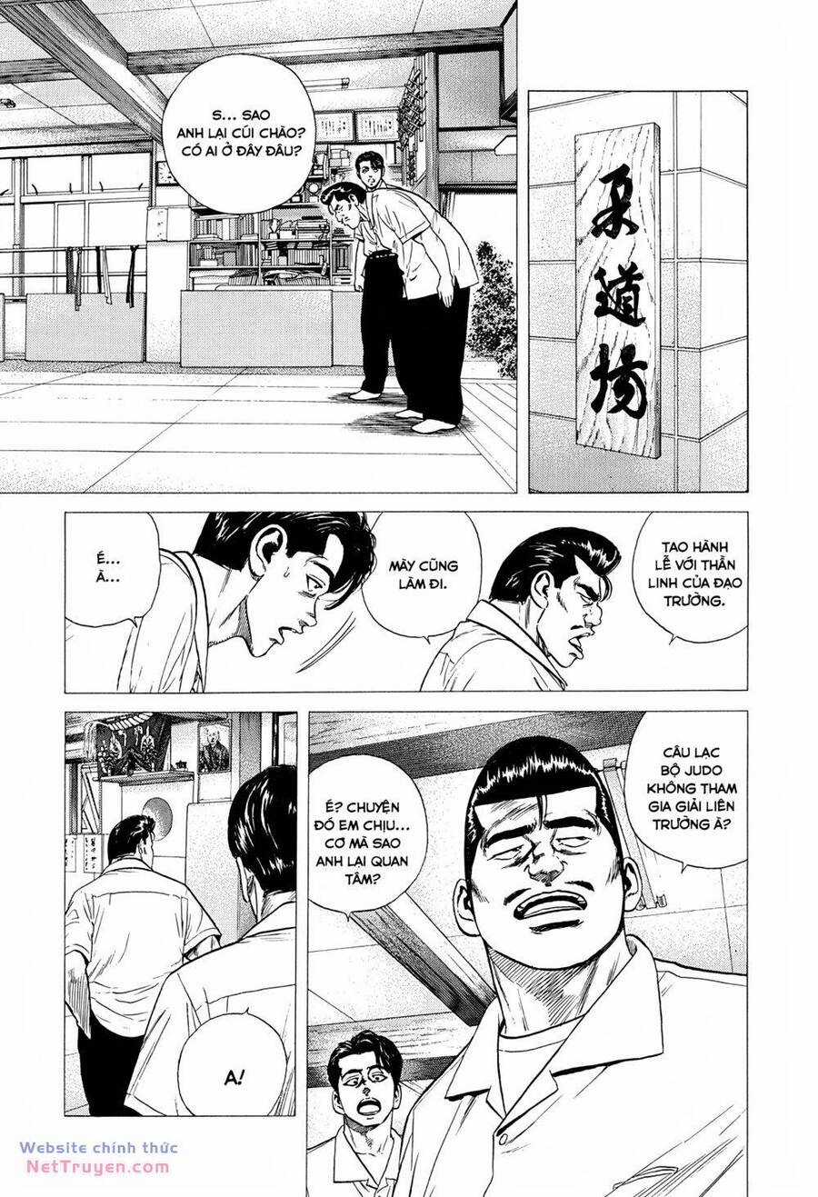 Maeda Taison Blues - Chapter 303 - Trang 6