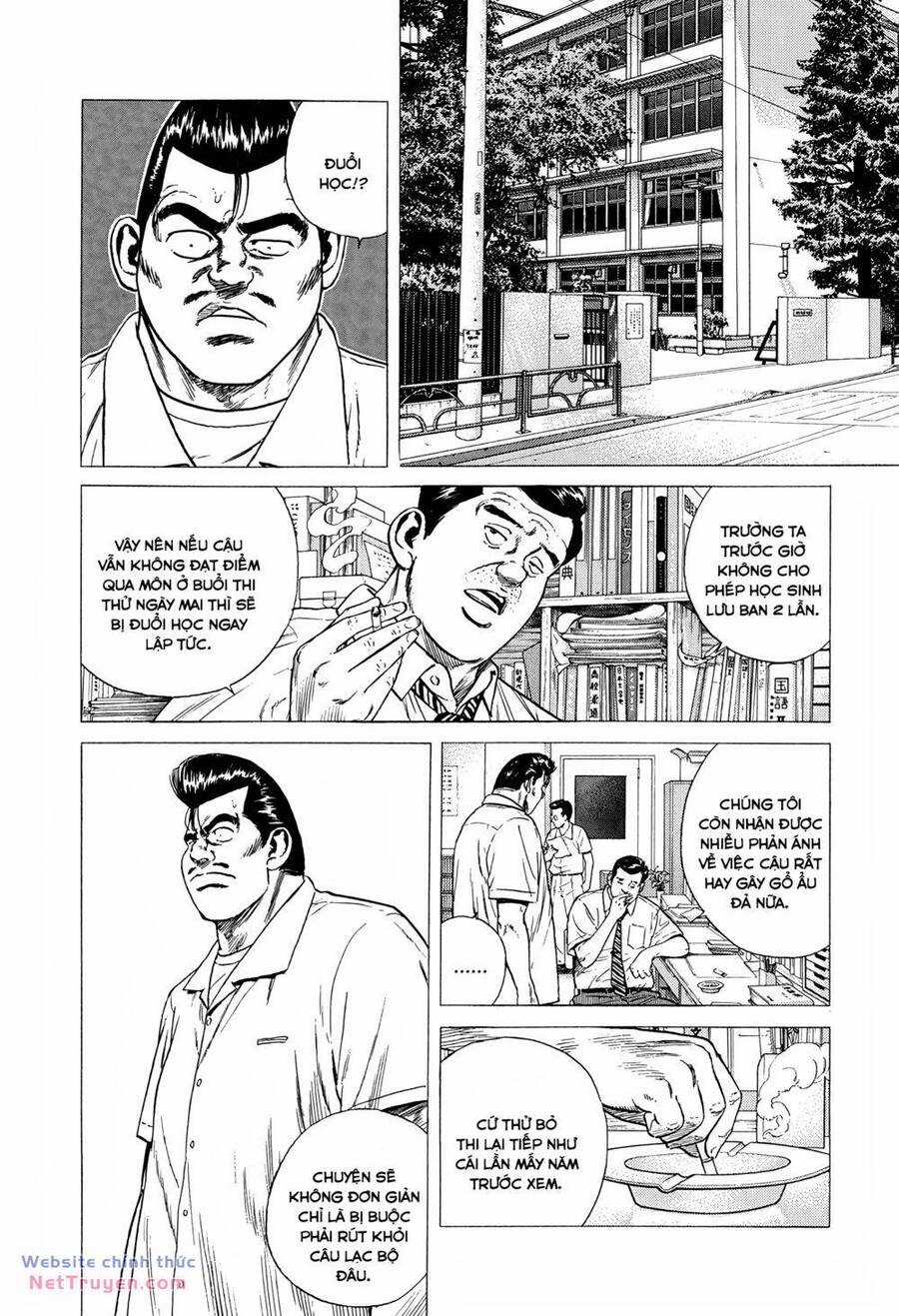 Maeda Taison Blues - Chapter 305 - Trang 14