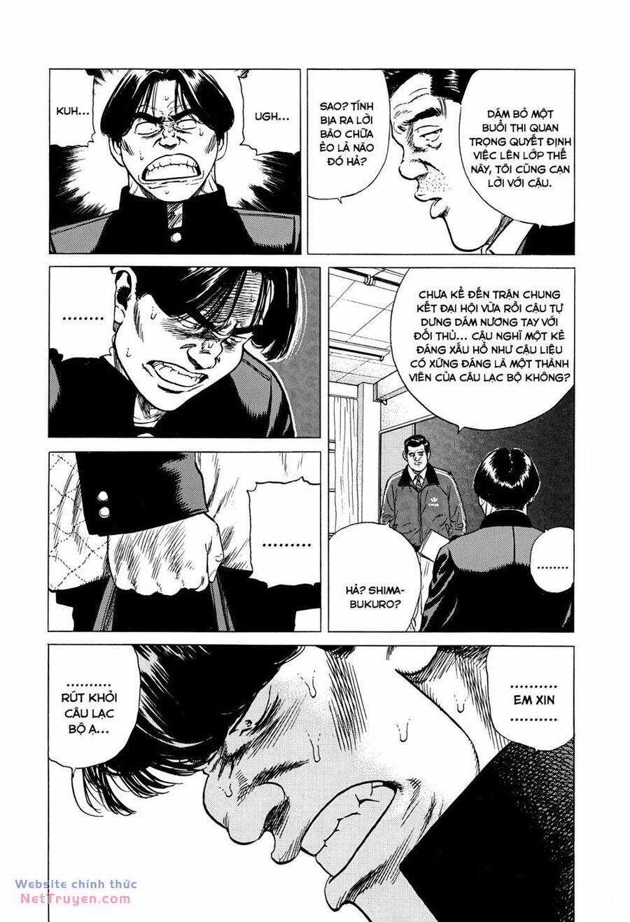 Maeda Taison Blues - Chapter 305 - Trang 17