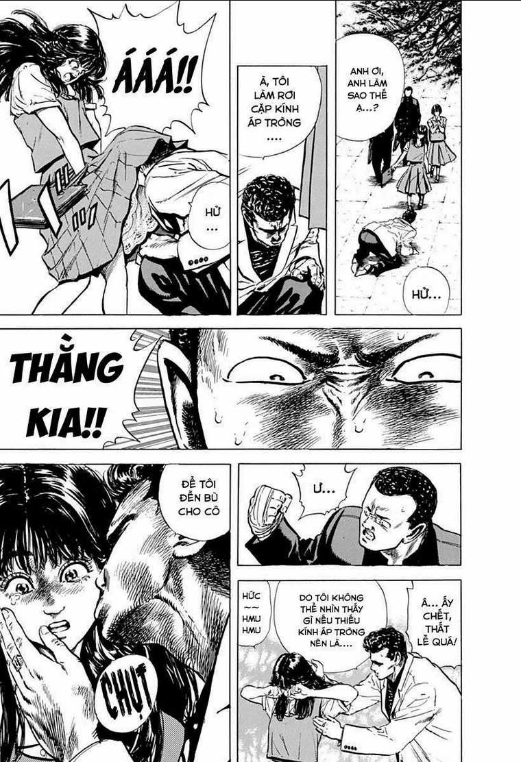 Maeda Taison Blues - Chapter 51 - Trang 3