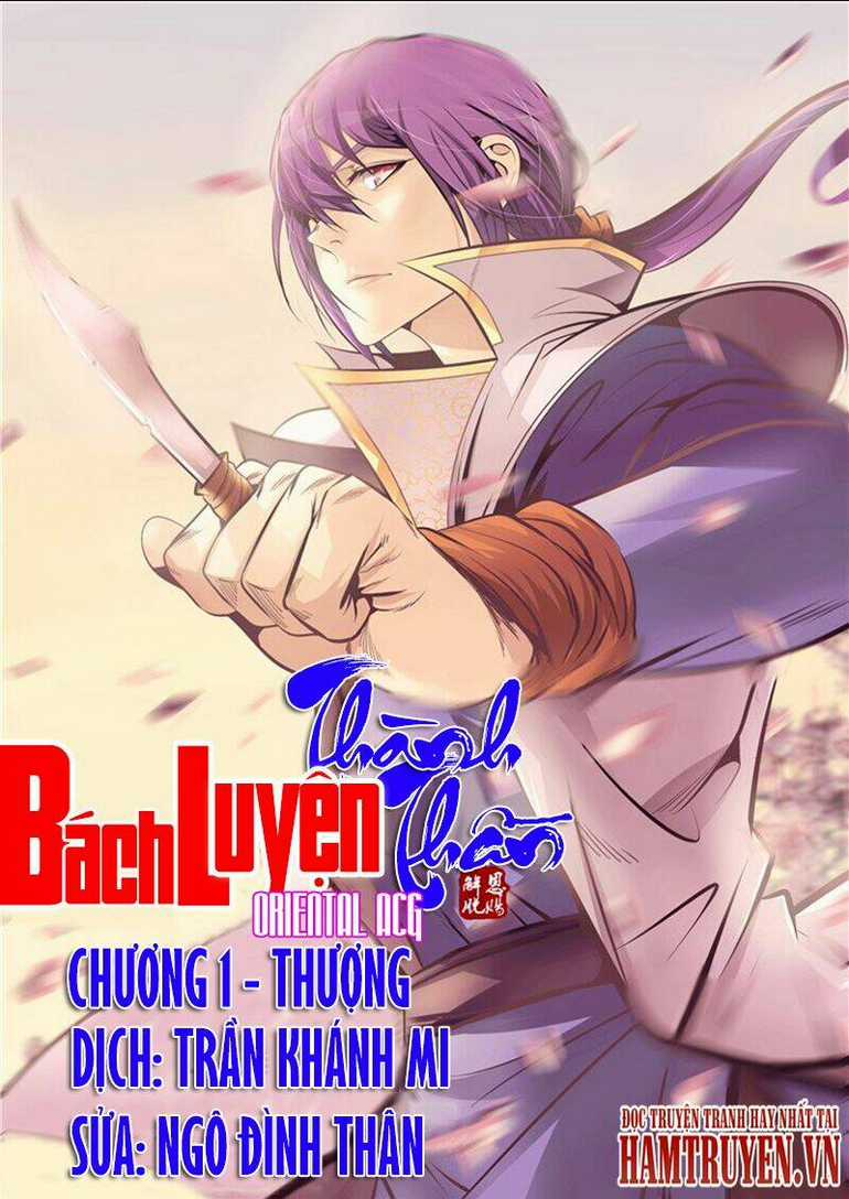Maeda Taison Blues - Chapter 54 - Trang 1