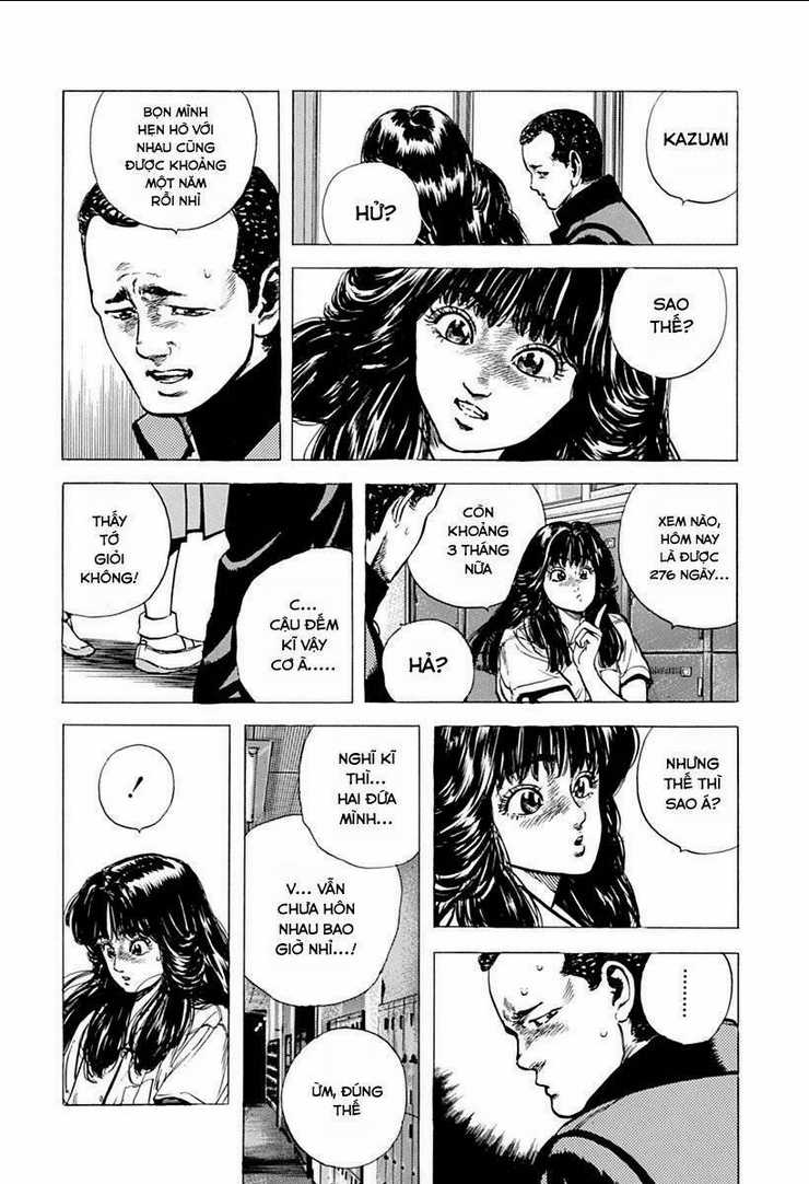 Maeda Taison Blues - Chapter 54 - Trang 5