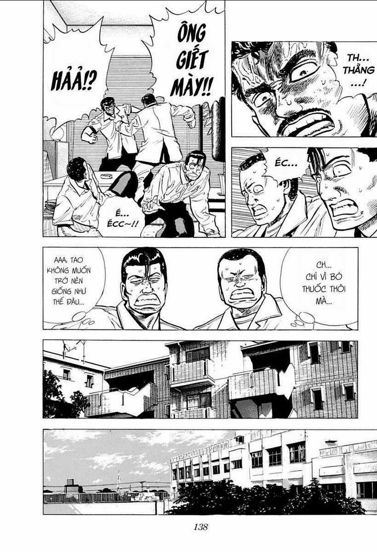 Maeda Taison Blues - Chapter 55 - Trang 16