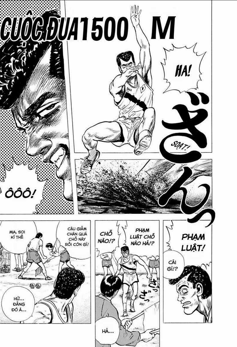 Maeda Taison Blues - Chapter 56 - Trang 1