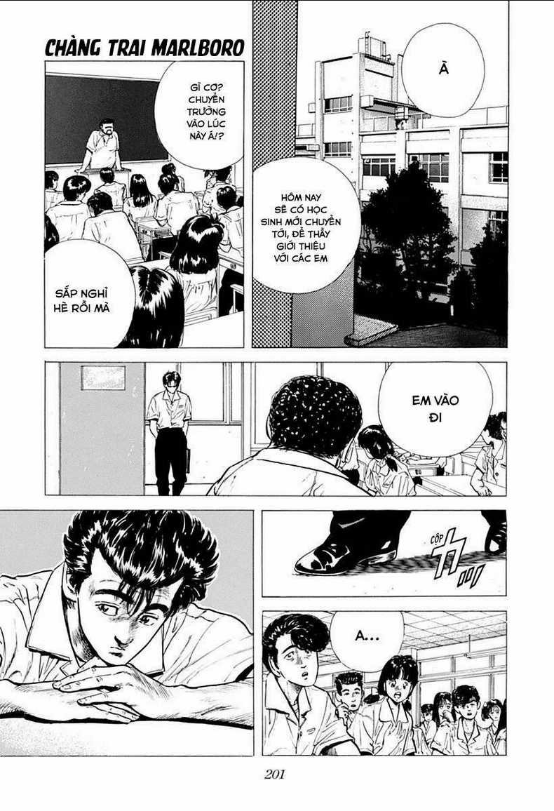 Maeda Taison Blues - Chapter 59 - Trang 1