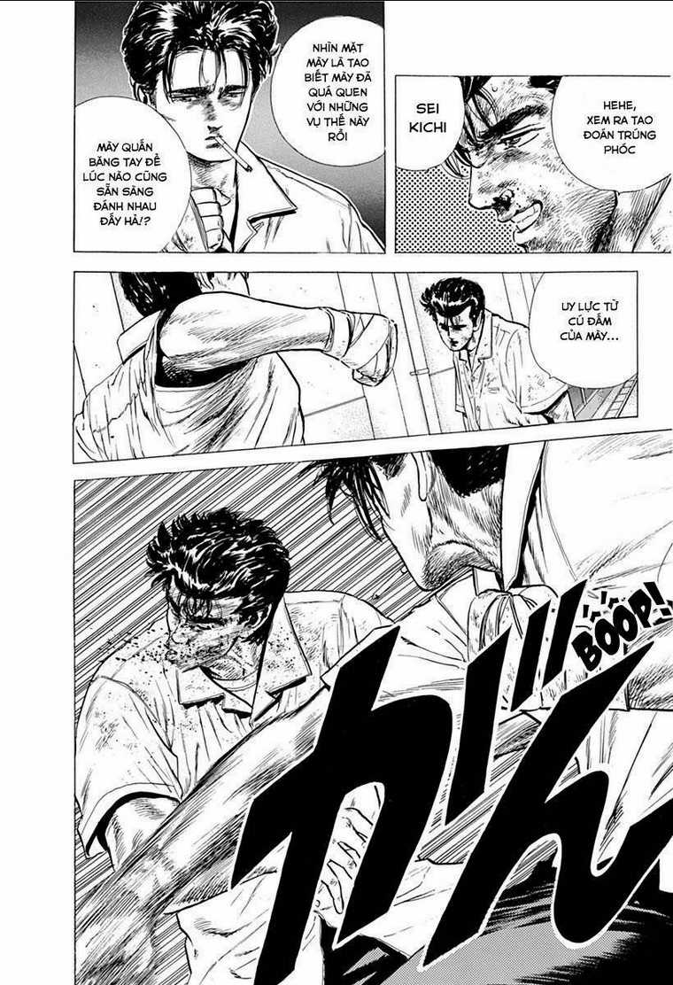 Maeda Taison Blues - Chapter 59 - Trang 18