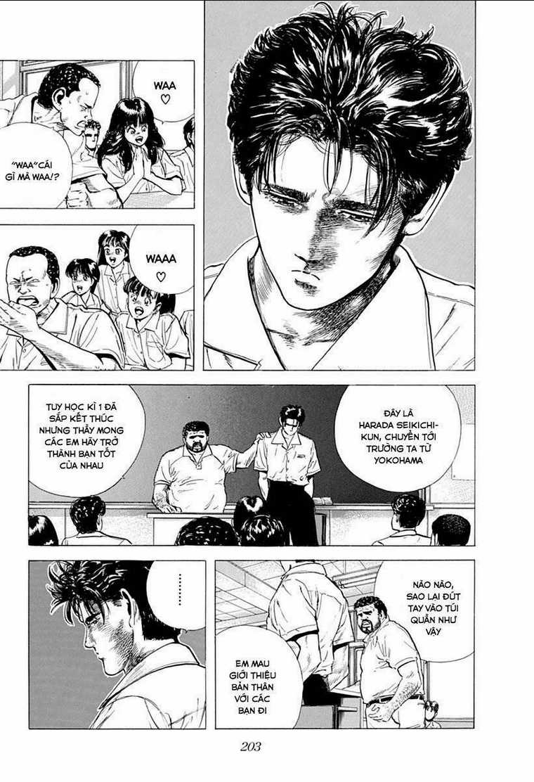 Maeda Taison Blues - Chapter 59 - Trang 3