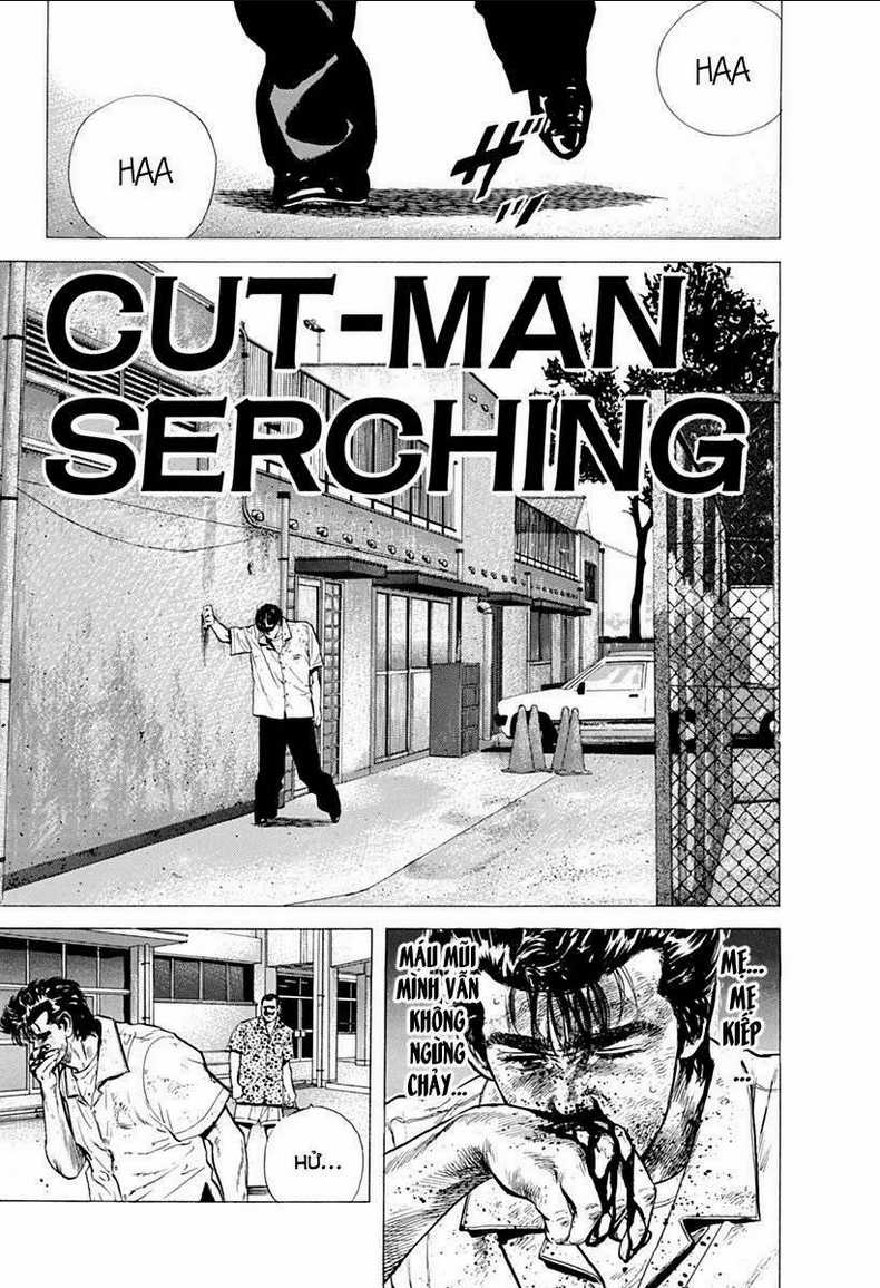 Maeda Taison Blues - Chapter 60 - Trang 1