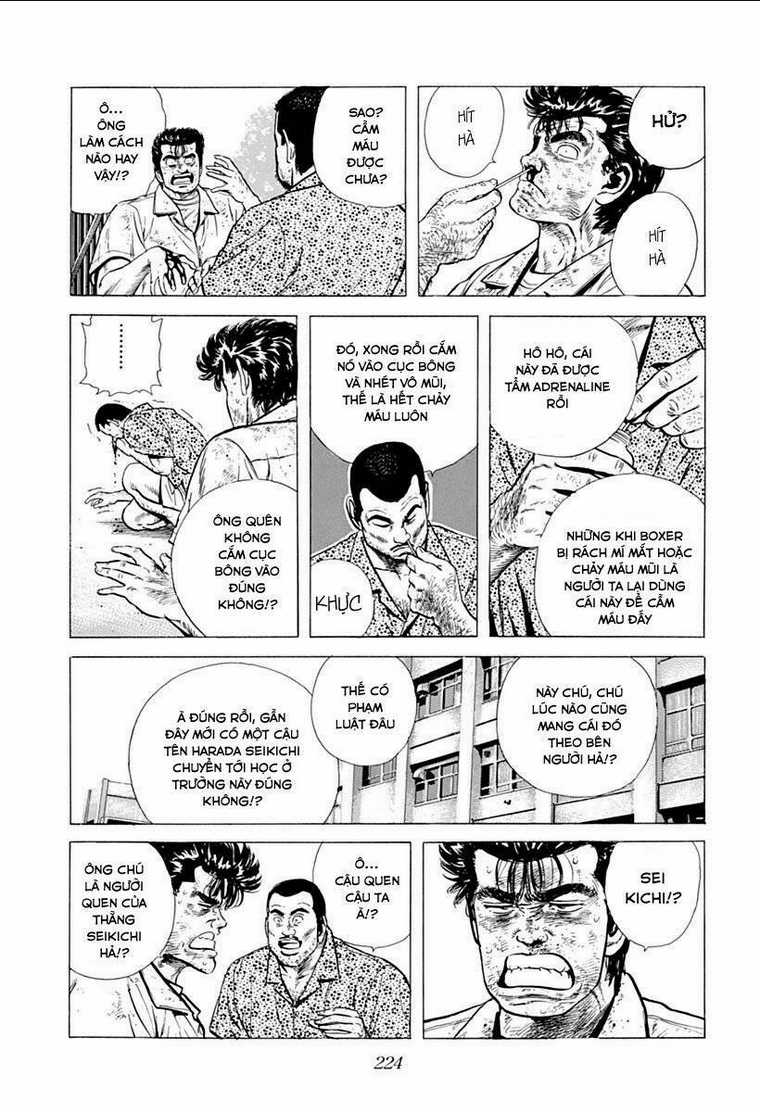 Maeda Taison Blues - Chapter 60 - Trang 4