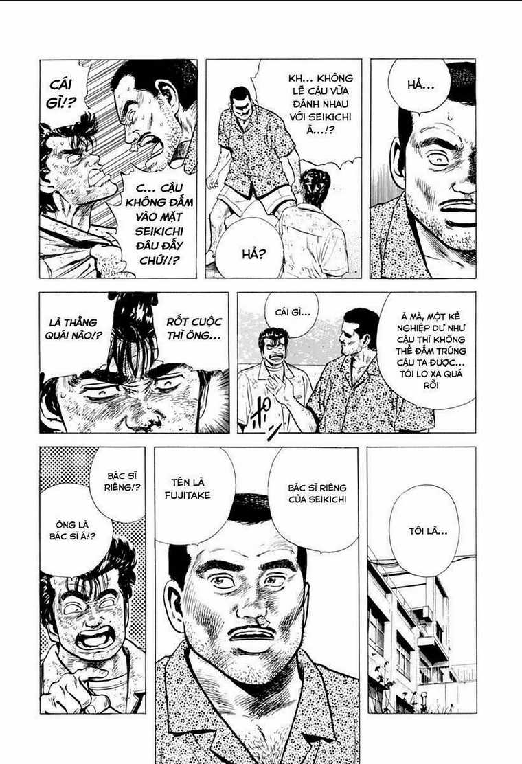 Maeda Taison Blues - Chapter 60 - Trang 5