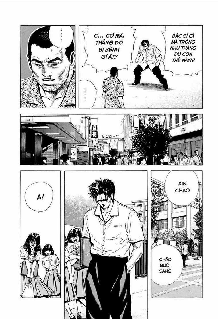 Maeda Taison Blues - Chapter 60 - Trang 6