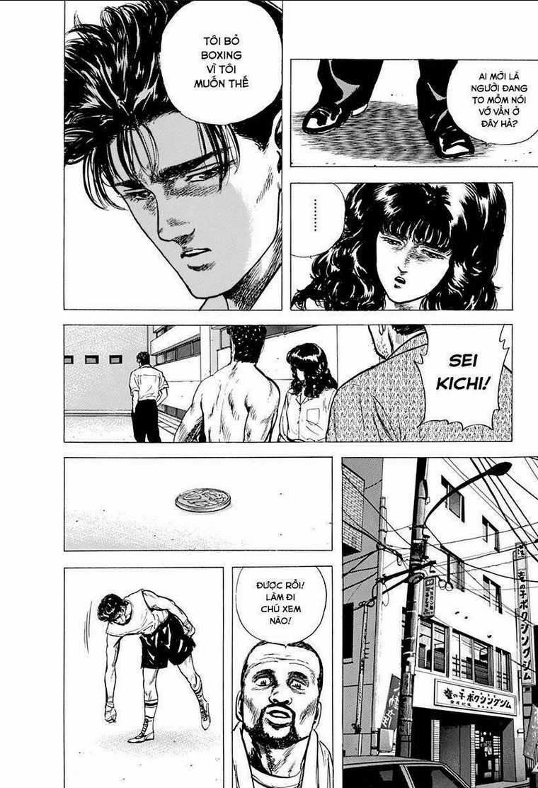 Maeda Taison Blues - Chapter 61 - Trang 13