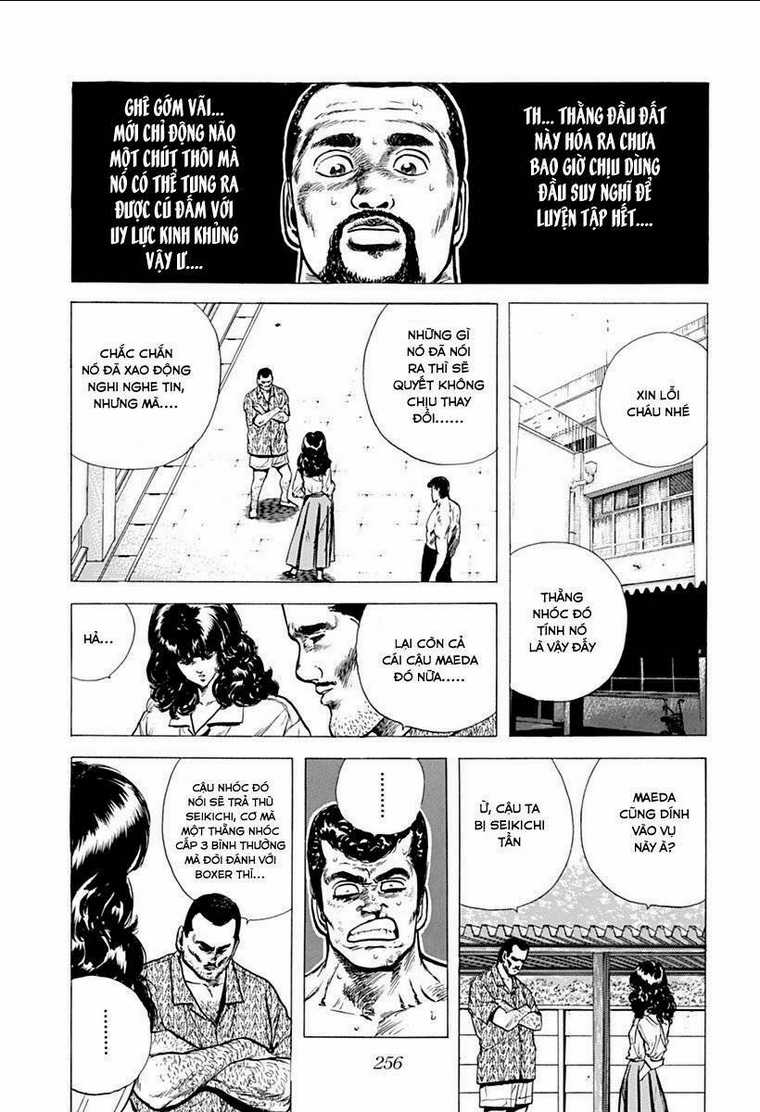 Maeda Taison Blues - Chapter 61 - Trang 17