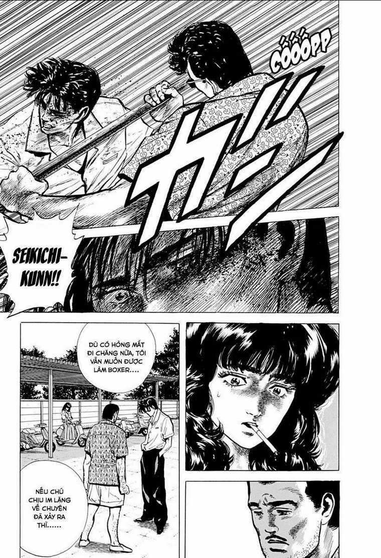Maeda Taison Blues - Chapter 61 - Trang 6