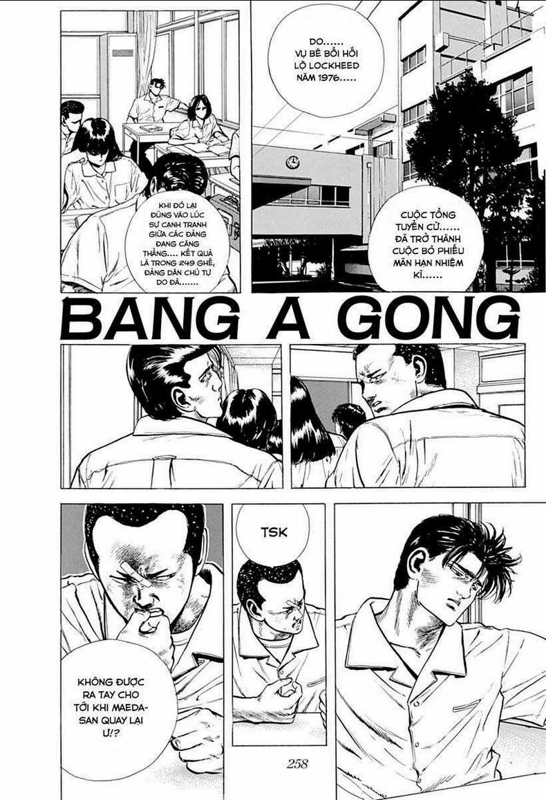 Maeda Taison Blues - Chapter 62 - Trang 1
