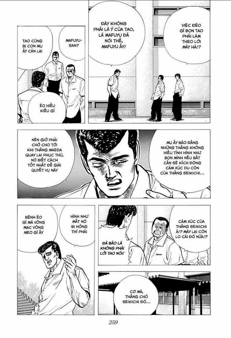 Maeda Taison Blues - Chapter 62 - Trang 2