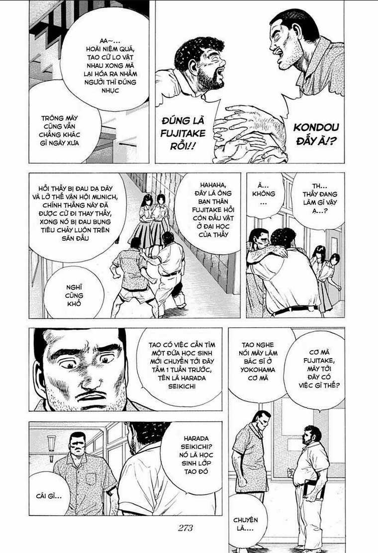 Maeda Taison Blues - Chapter 62 - Trang 16