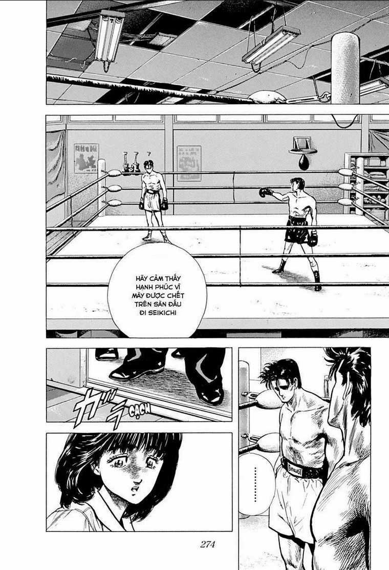 Maeda Taison Blues - Chapter 62 - Trang 17