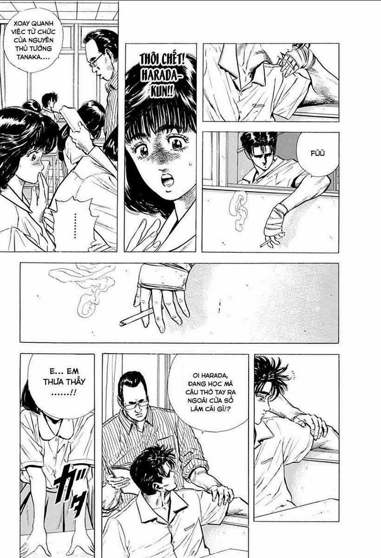 Maeda Taison Blues - Chapter 62 - Trang 4