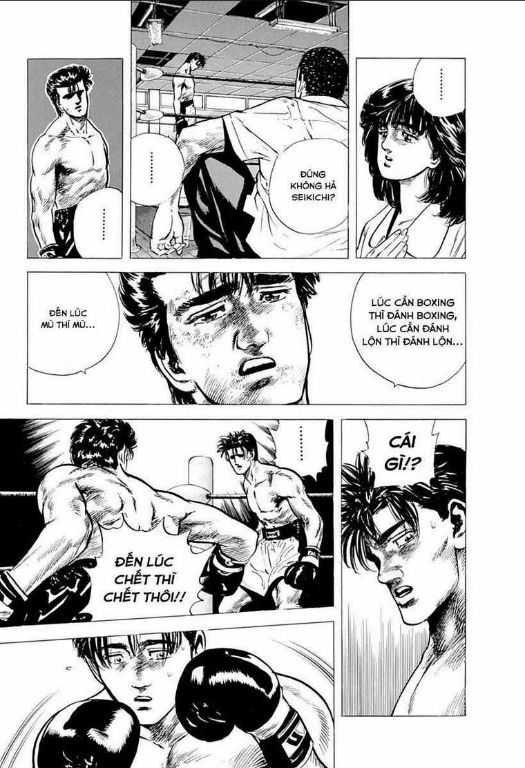 Maeda Taison Blues - Chapter 63 - Trang 2