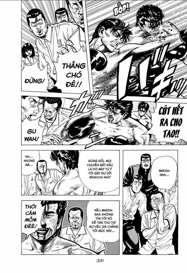 Maeda Taison Blues - Chapter 64 - Trang 6
