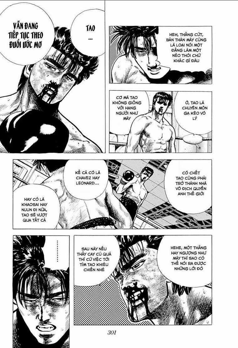 Maeda Taison Blues - Chapter 64 - Trang 7