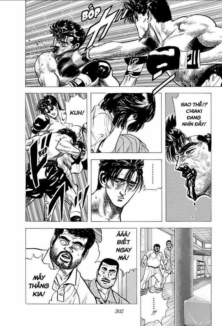 Maeda Taison Blues - Chapter 64 - Trang 8