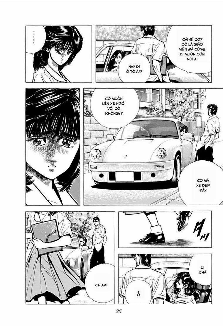 Maeda Taison Blues - Chapter 66 - Trang 2