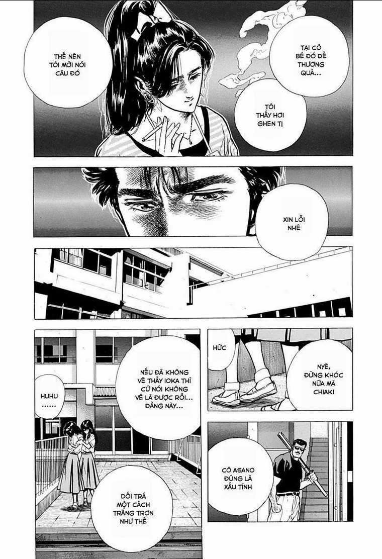 Maeda Taison Blues - Chapter 66 - Trang 12