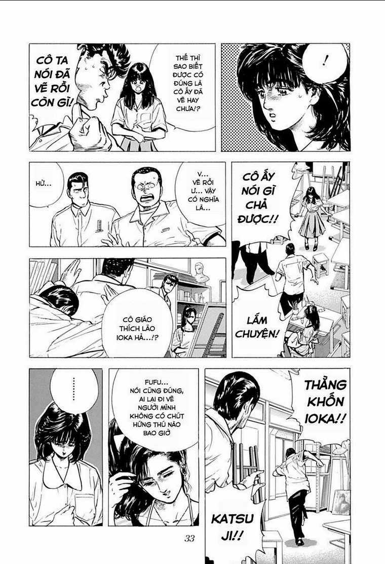 Maeda Taison Blues - Chapter 66 - Trang 9