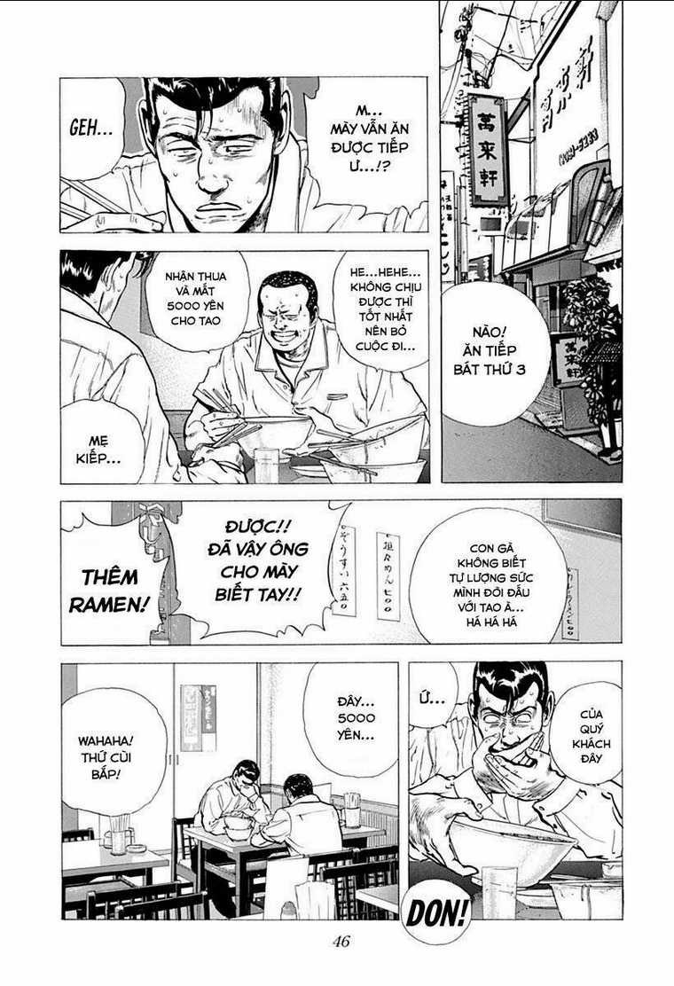 Maeda Taison Blues - Chapter 67 - Trang 2