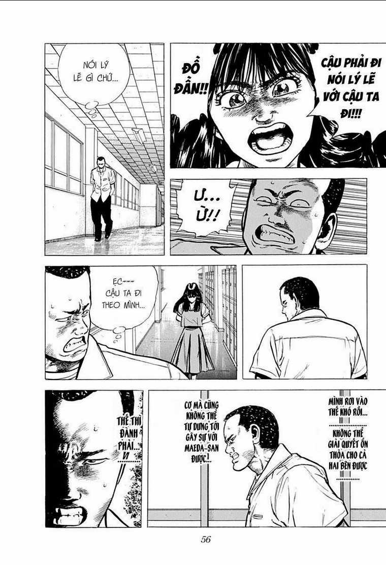 Maeda Taison Blues - Chapter 67 - Trang 12