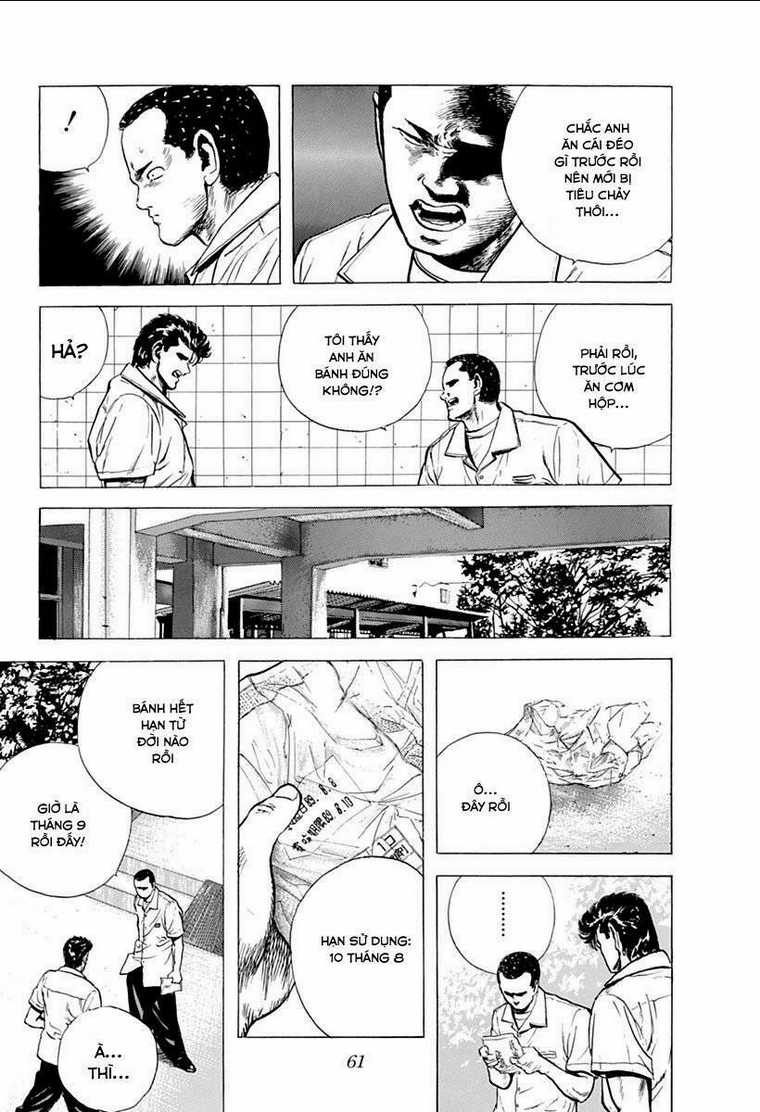 Maeda Taison Blues - Chapter 67 - Trang 17
