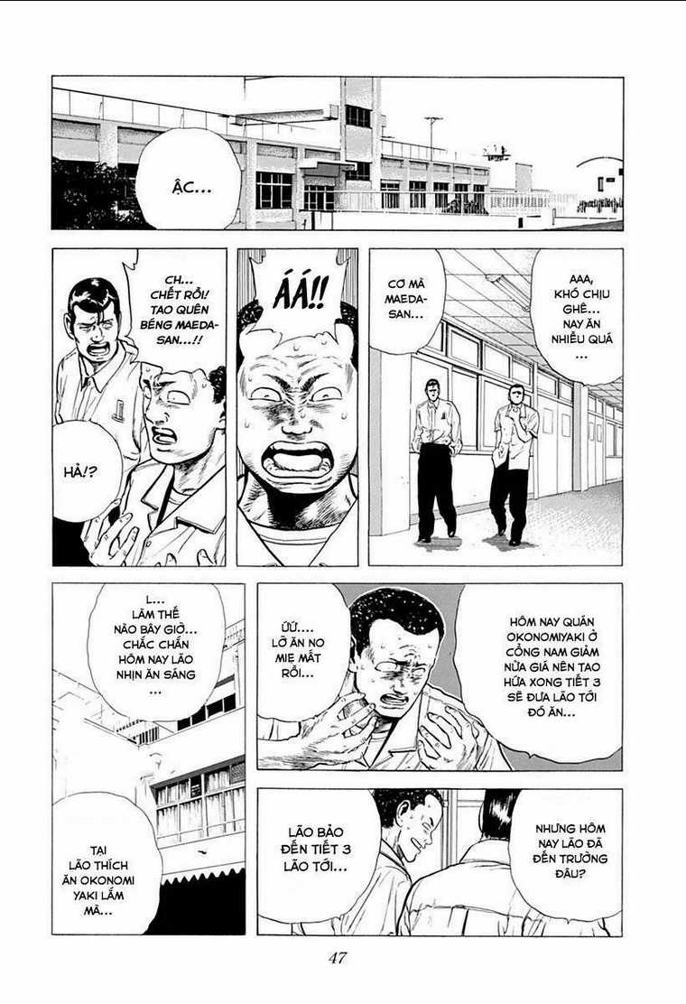 Maeda Taison Blues - Chapter 67 - Trang 3