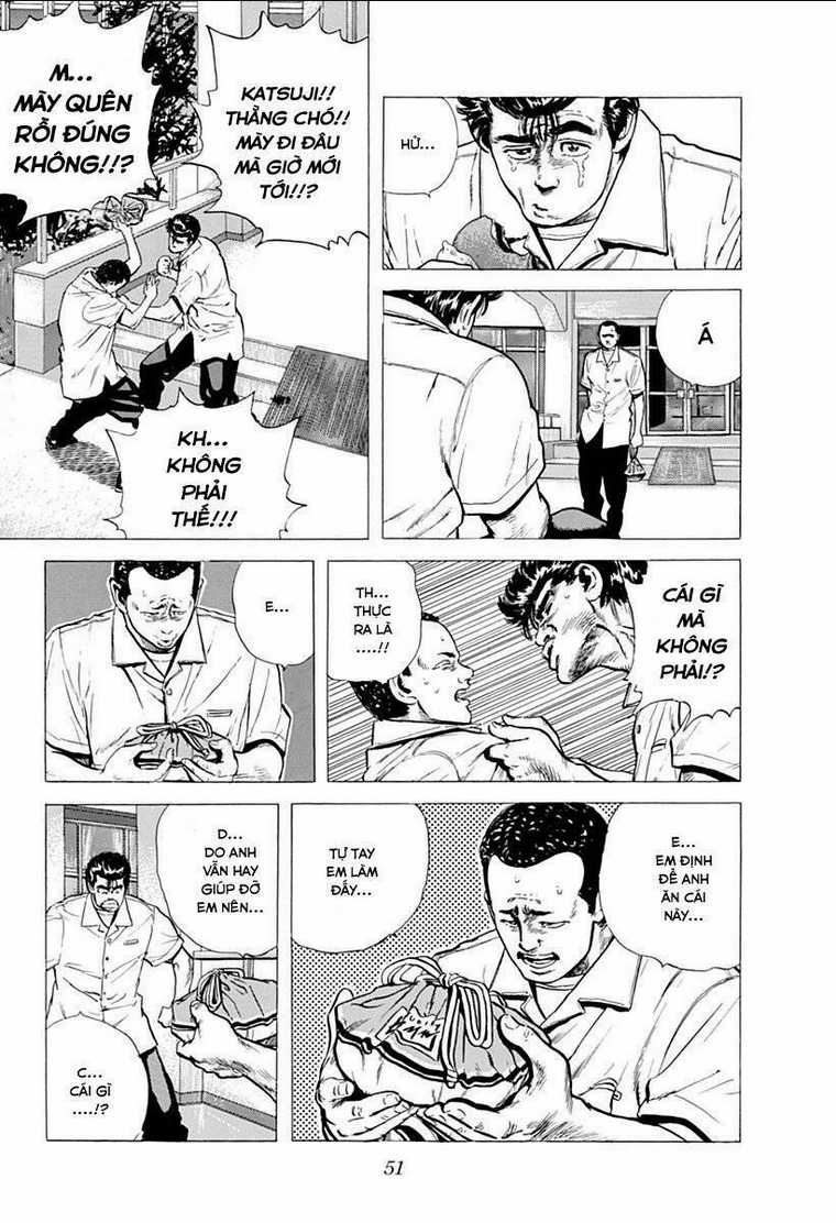 Maeda Taison Blues - Chapter 67 - Trang 7