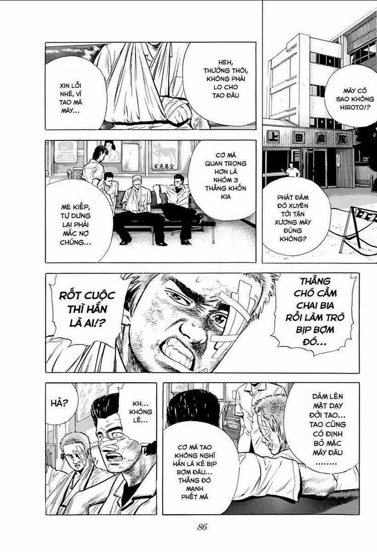 Maeda Taison Blues - Chapter 69 - Trang 2