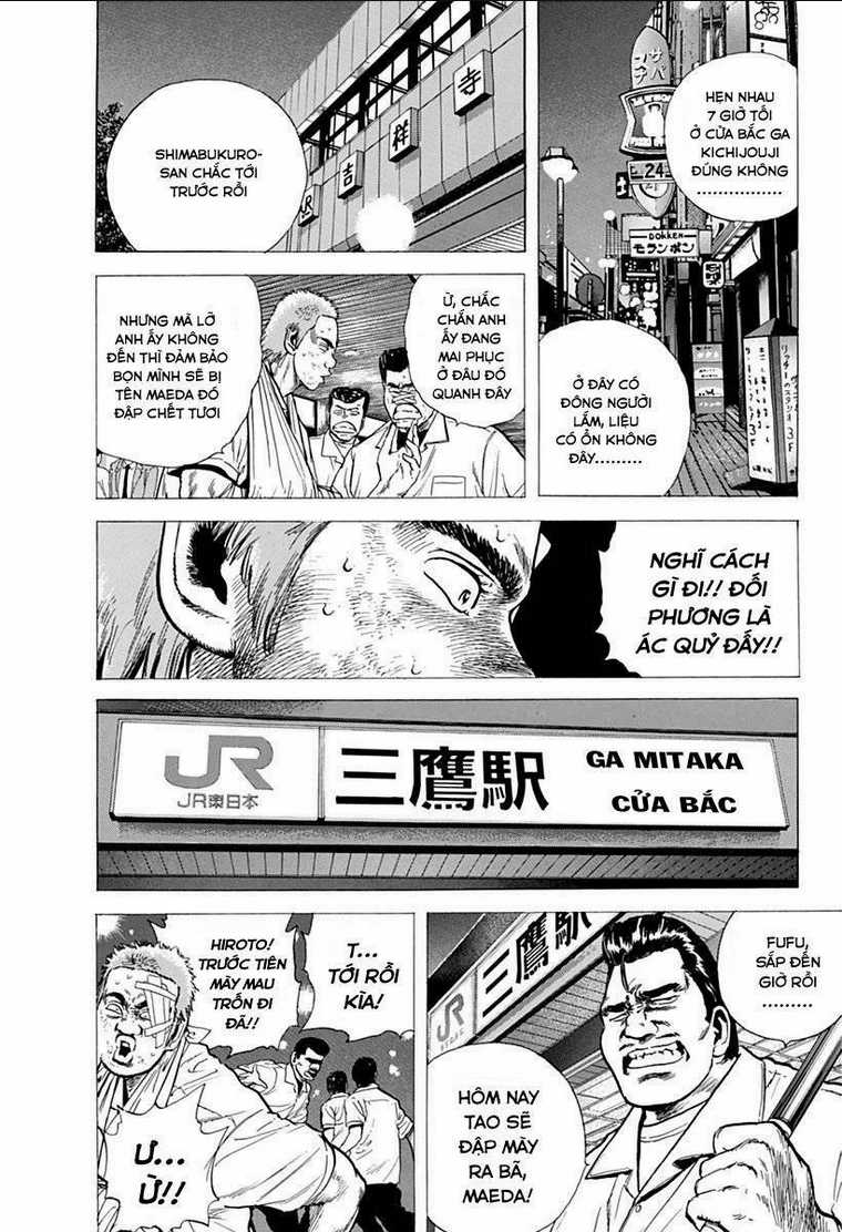 Maeda Taison Blues - Chapter 69 - Trang 16