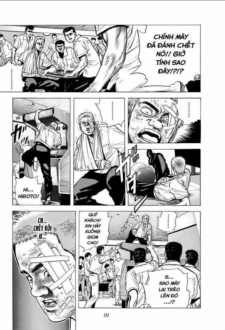 Maeda Taison Blues - Chapter 69 - Trang 7