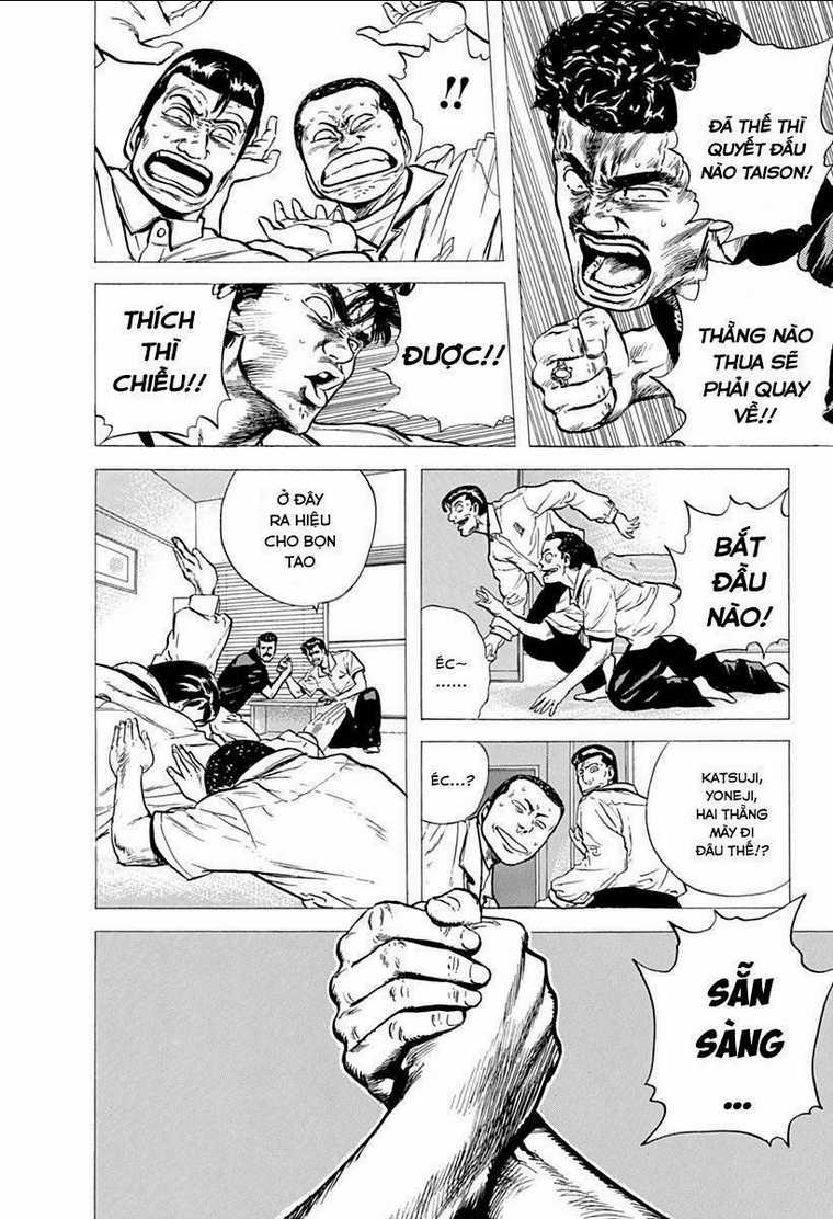 Maeda Taison Blues - Chapter 70 - Trang 12