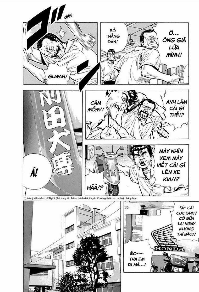 Maeda Taison Blues - Chapter 70 - Trang 4