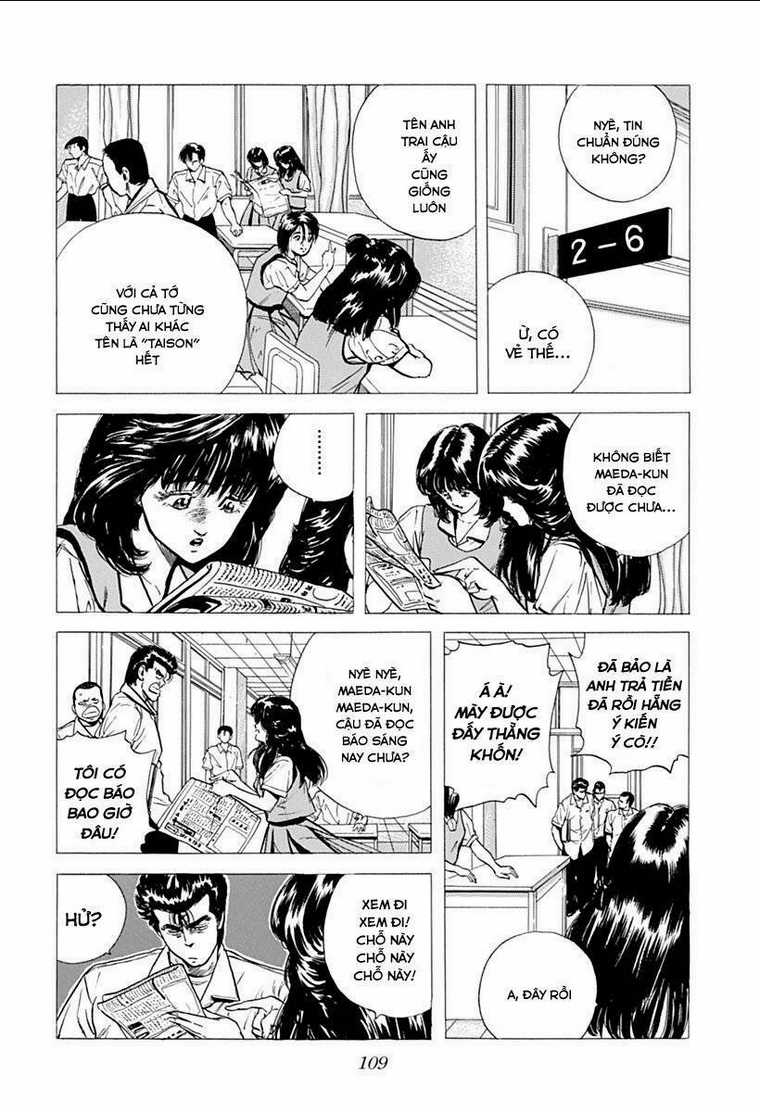 Maeda Taison Blues - Chapter 70 - Trang 5