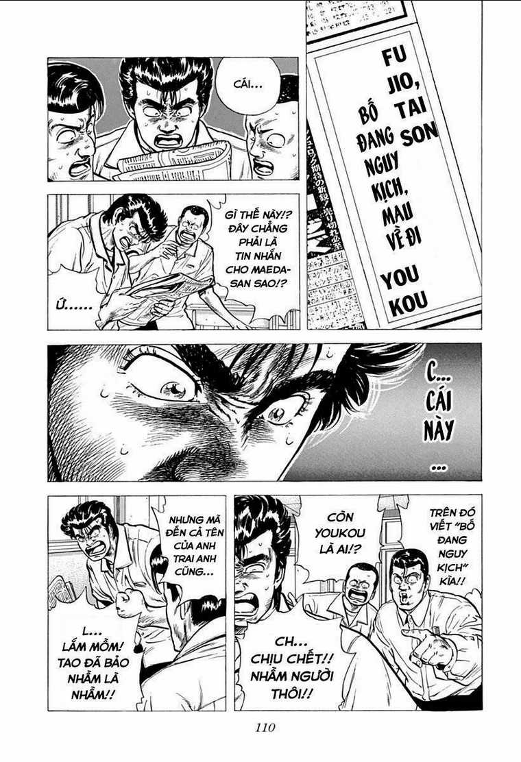 Maeda Taison Blues - Chapter 70 - Trang 6