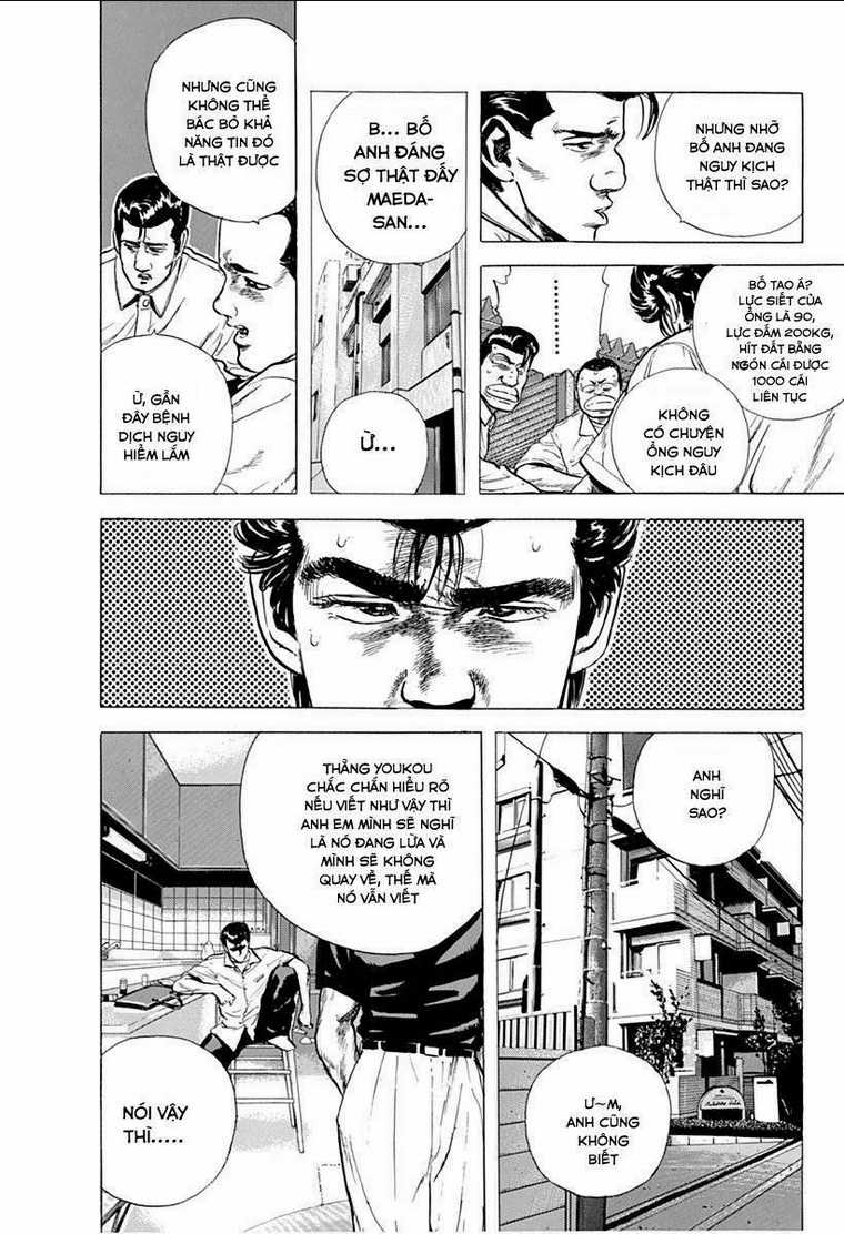Maeda Taison Blues - Chapter 70 - Trang 10