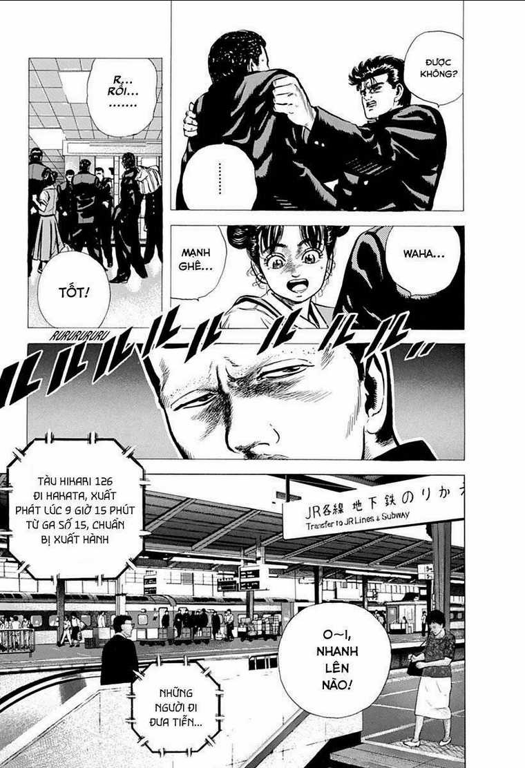 Maeda Taison Blues - Chapter 71 - Trang 12