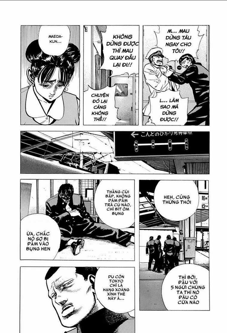 Maeda Taison Blues - Chapter 71 - Trang 17