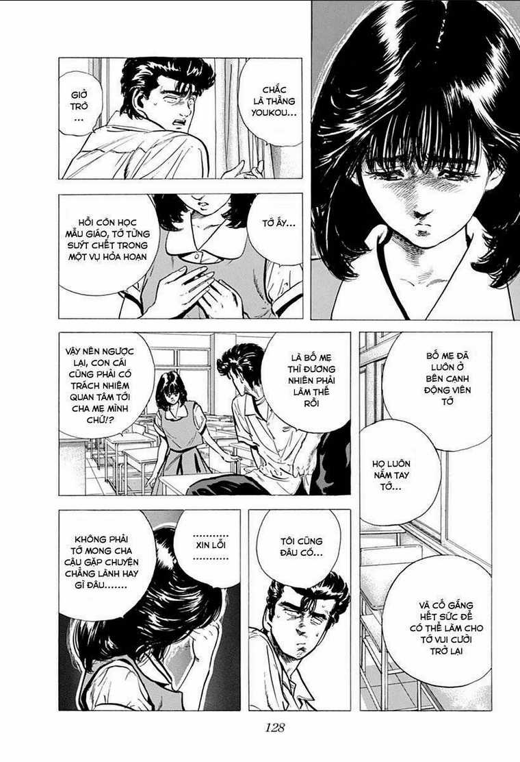 Maeda Taison Blues - Chapter 71 - Trang 5