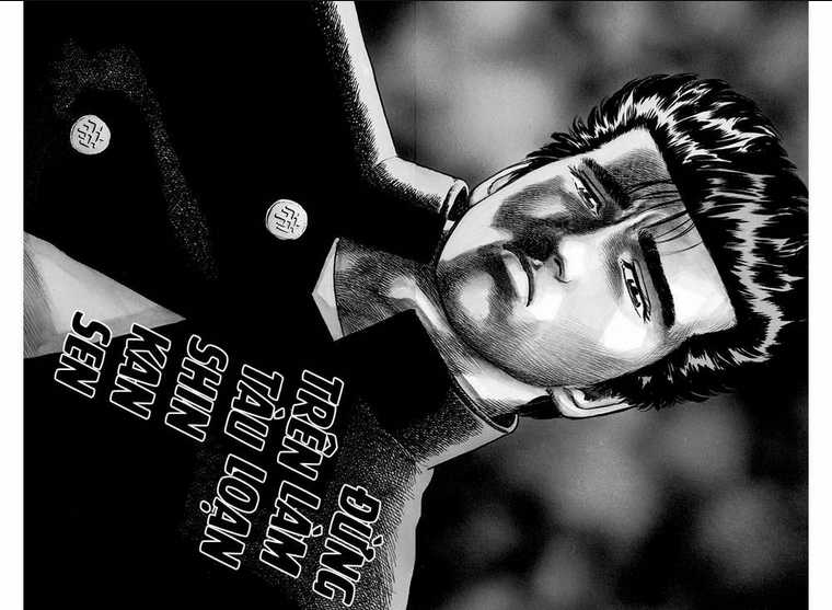 Maeda Taison Blues - Chapter 72 - Trang 2