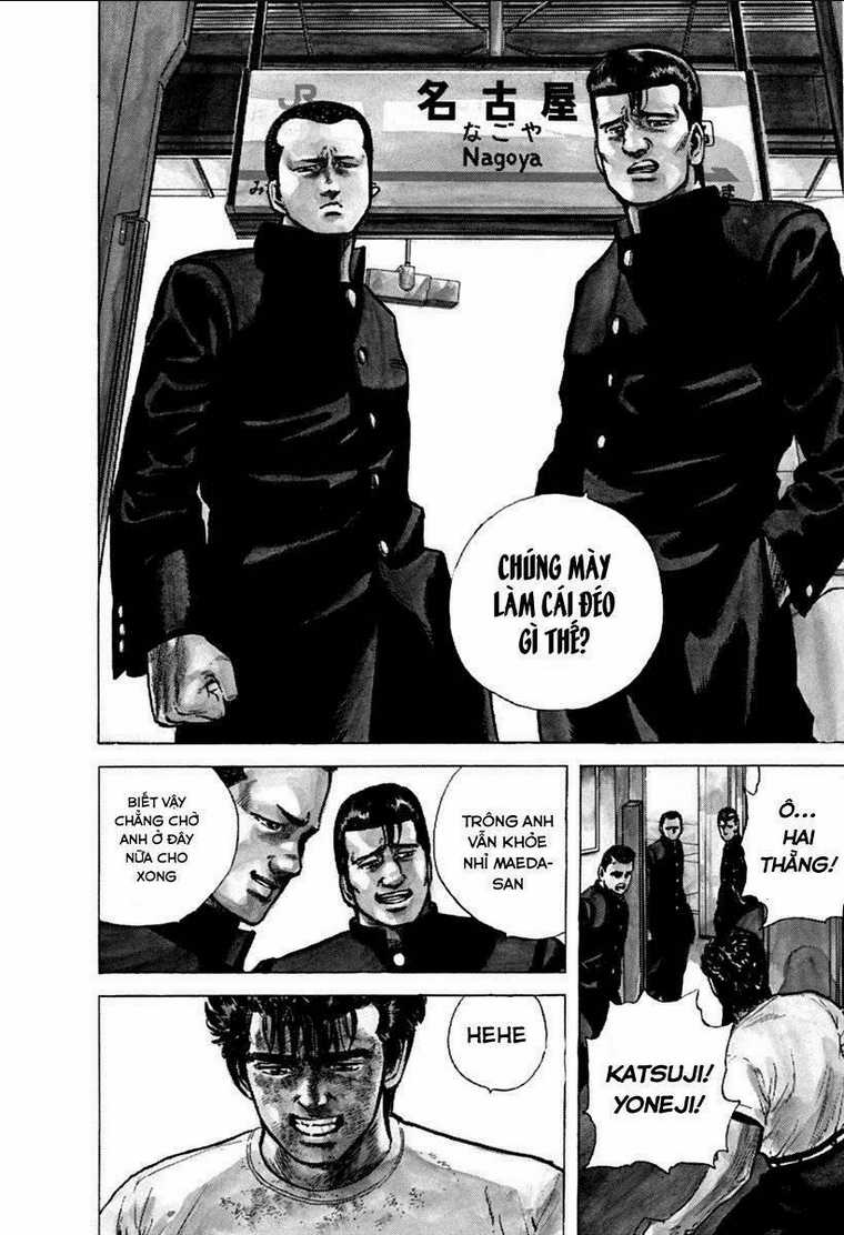 Maeda Taison Blues - Chapter 72 - Trang 17